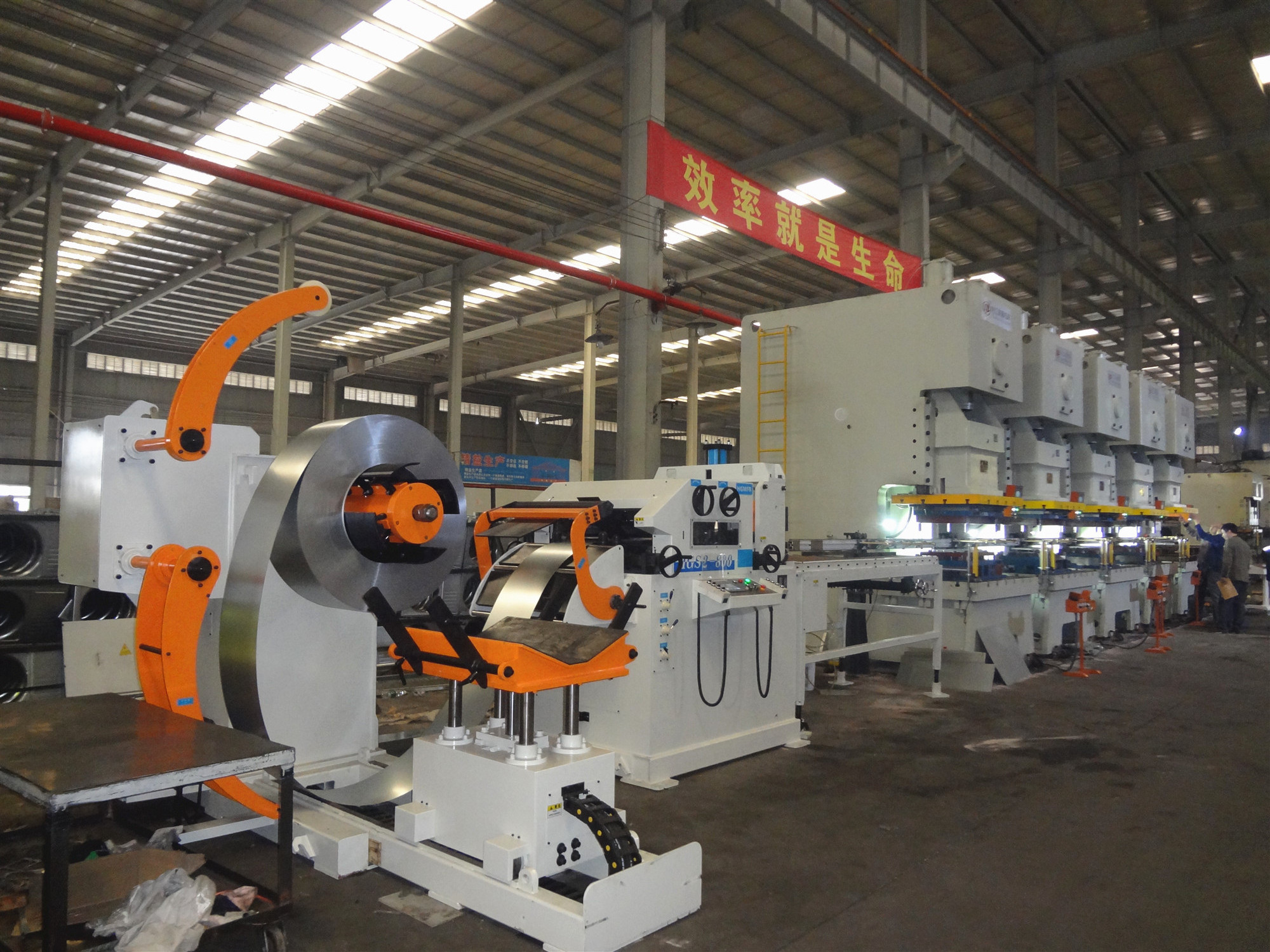 Yongheng Hydraulic 3 In 1 High Speed Automatic Electric Steel Strip Uncoiler Feeder Machine