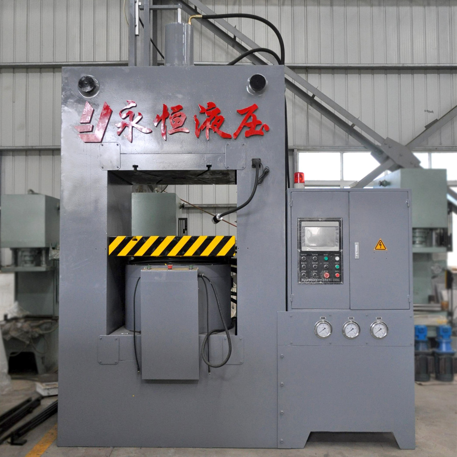 Yongheng Hydraulic 300Ton H Frame Metal Steel Light Stretching Door Embossing Hydraulic Press Machine