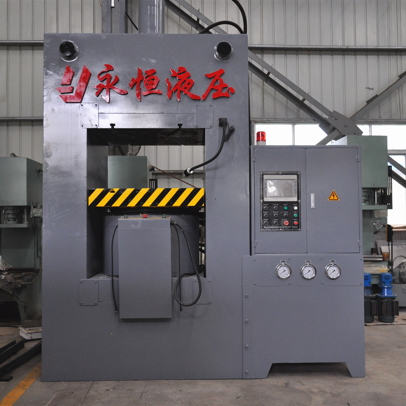 Yongheng Hydraulic 300Ton H Frame Metal Steel Light Stretching Door Embossing Hydraulic Press Machine