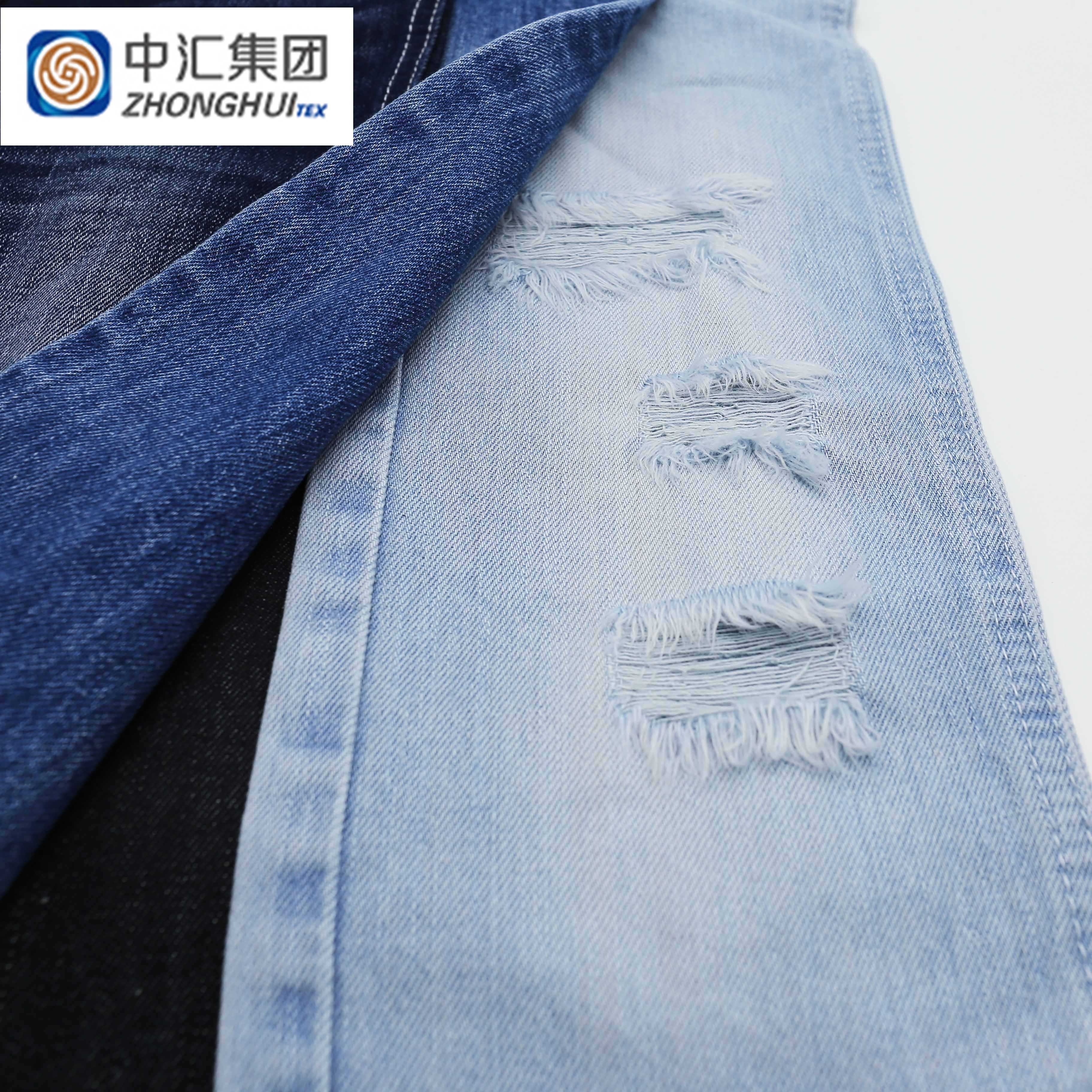 Zhonghui Wholesale factory direct recycled cordura denim Jeans fabric