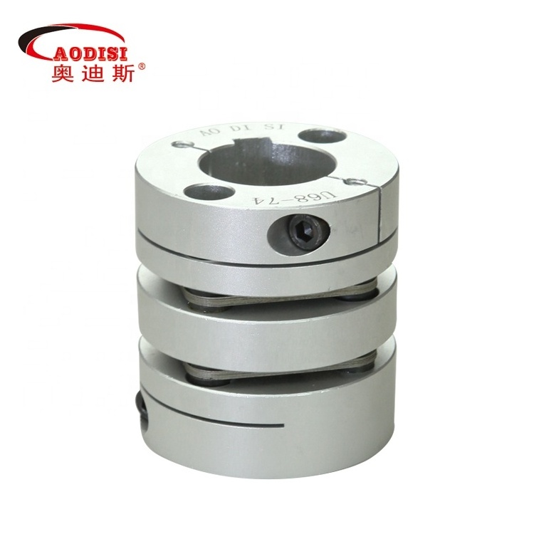 High quality U-type double diaphragm disc elastic coupling