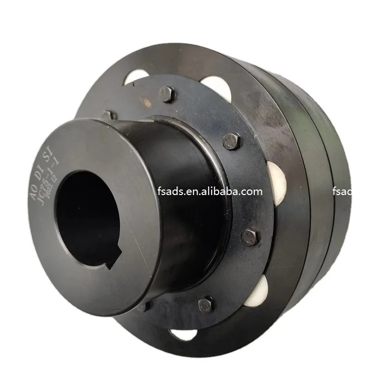 1228.2023-HL type gear coupling AODISI HL shaft coupling