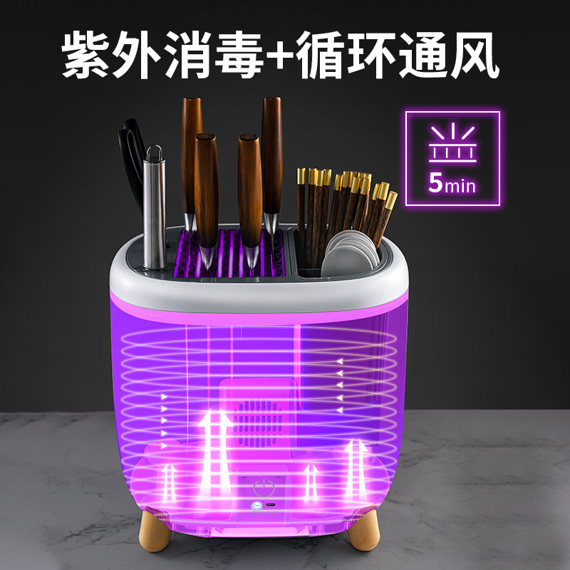 Small house hold tool chopsticks spoon Fork storage rack