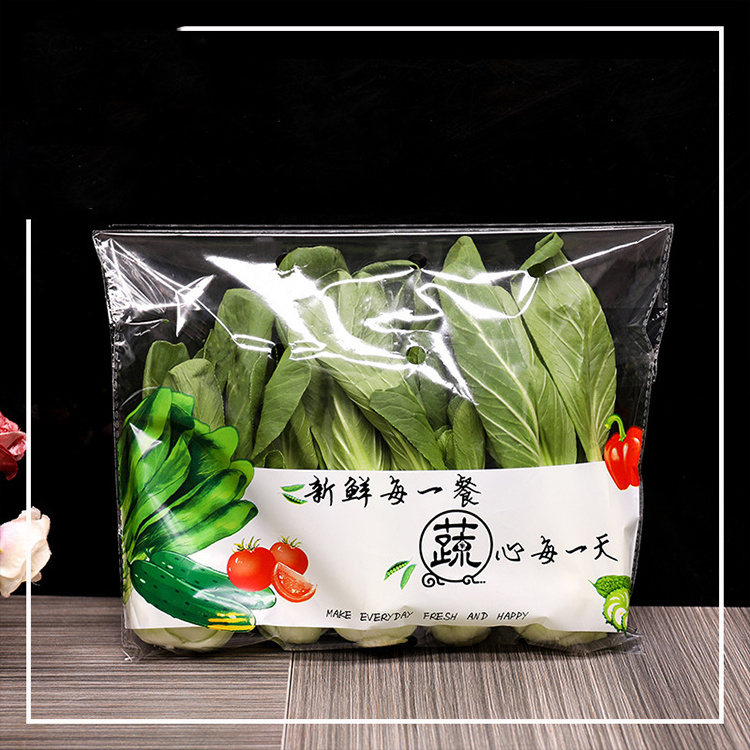 Customize High quality BOPP Cellophane clear lettuce bag with micro perforated holes vegetable packaging bag anti fog bag