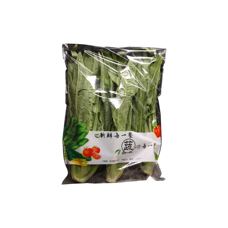 Customize High quality BOPP Cellophane clear lettuce bag with micro perforated holes vegetable packaging bag anti fog bag