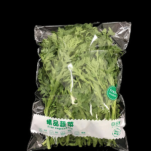 Micro Perforated Fresh Lettuce Salad Vegetable Packing Bag Oop Pe Plastic Bags