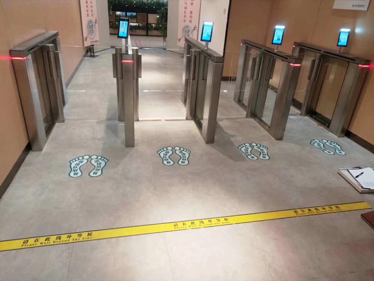 Automatic Fast Speed Gates Machine Access Control System Speed Barrier Gate Turnstile Mechanism