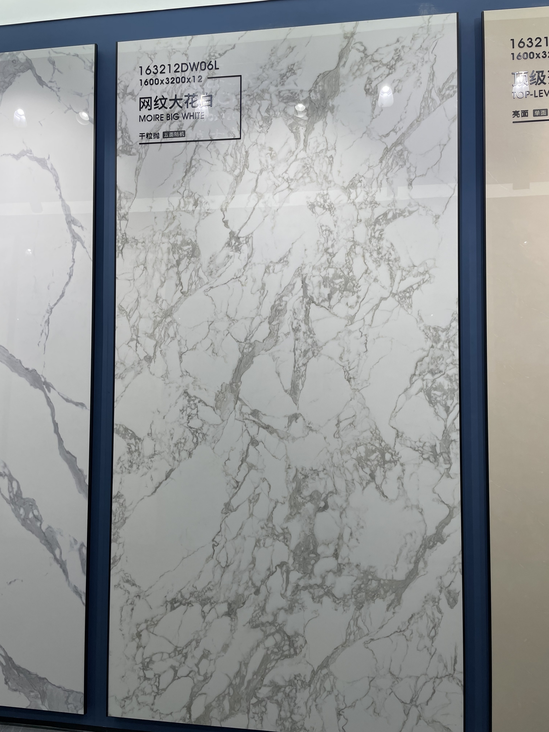 3200x1600 mm white marble look slab sintered stone porcelain tiles