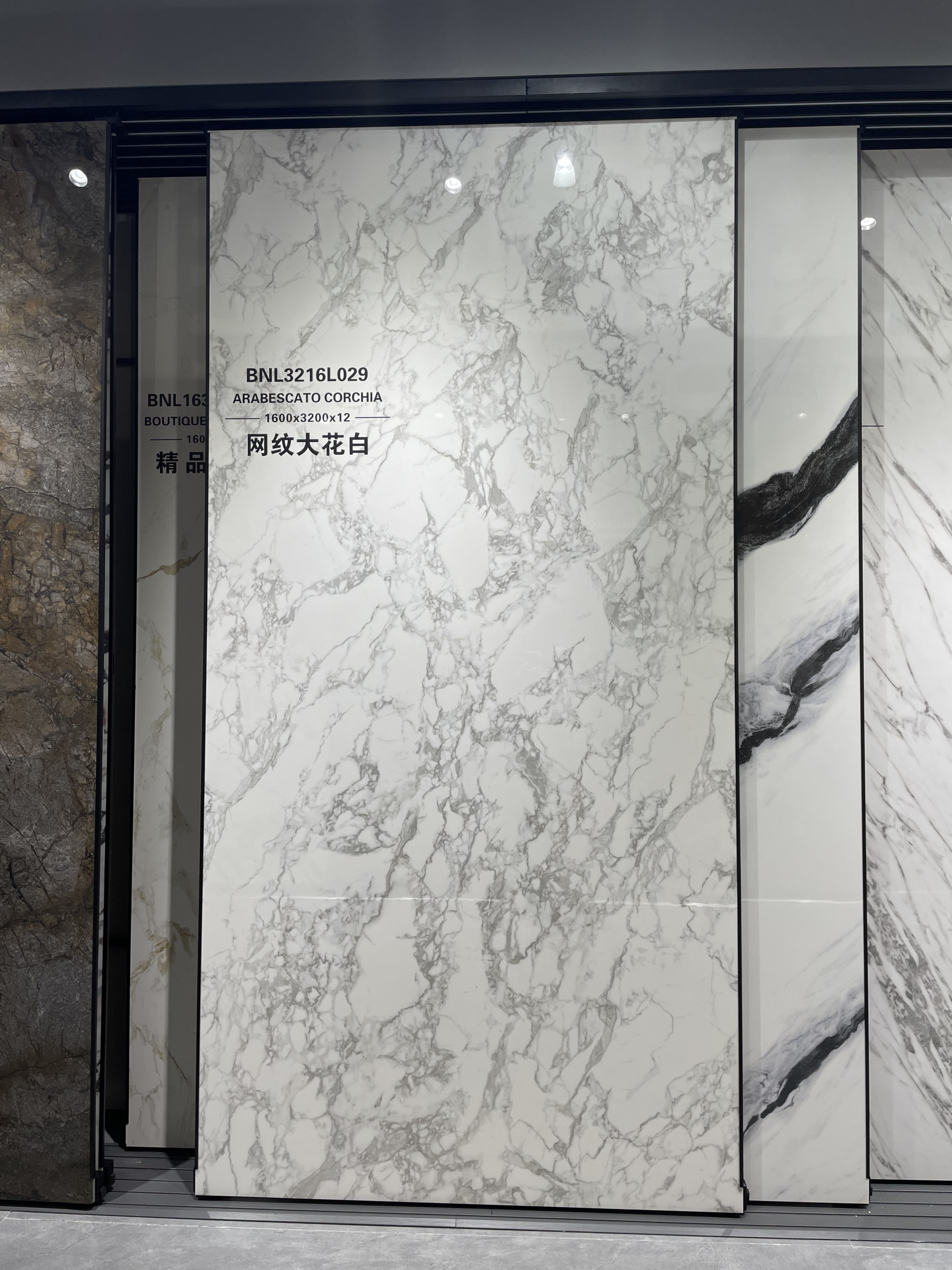 3200x1600 mm white marble look slab sintered stone porcelain tiles