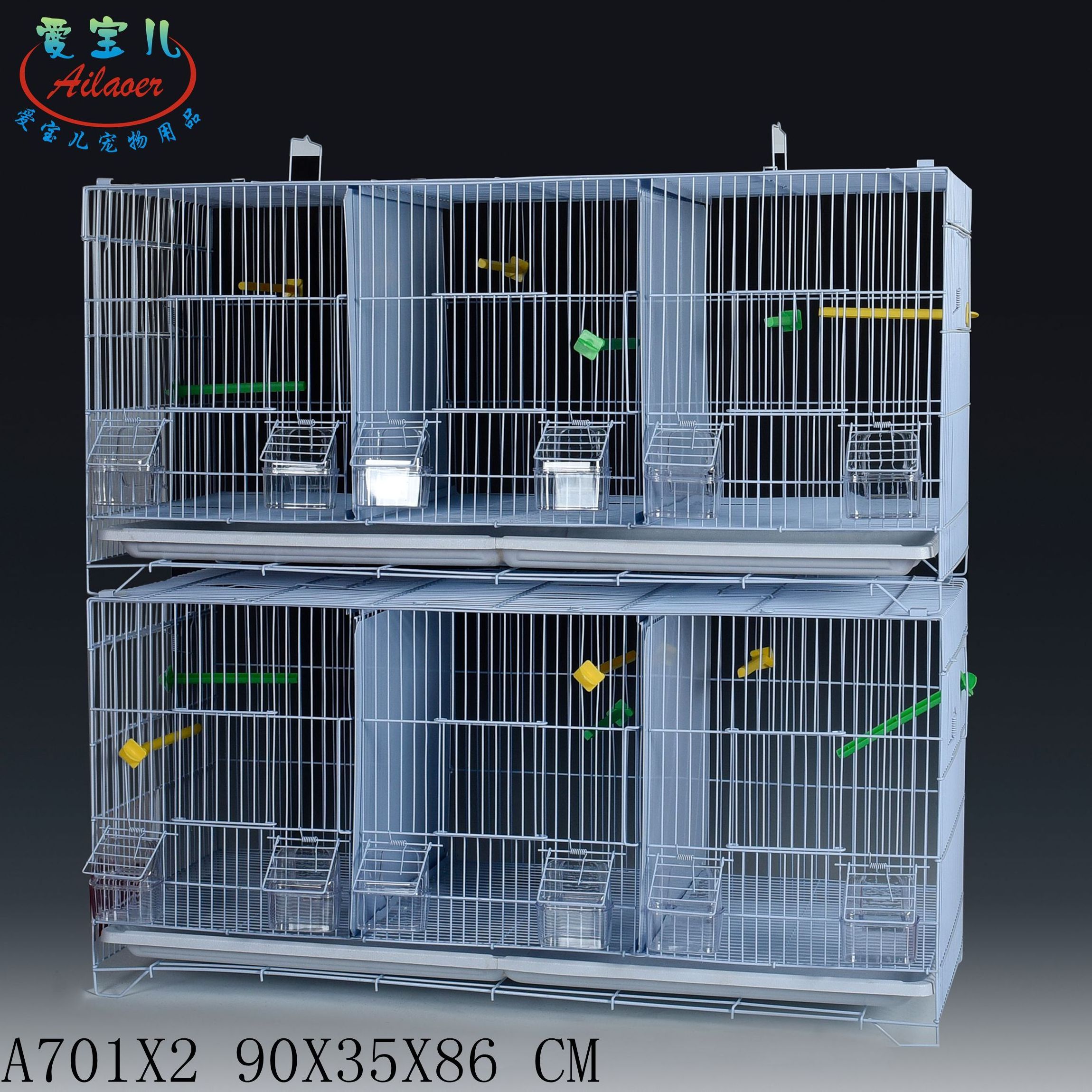 bird breeding cage