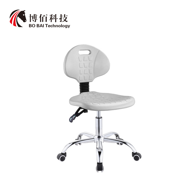 Ergonomic Medical Office Dentist Lab Chair with Wheels