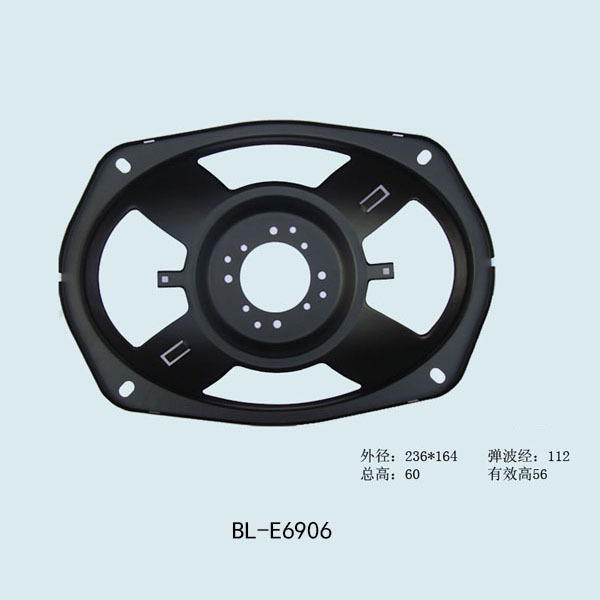 Promotional Frame Speaker Part 6x9 inch Speaker basin Car horn  iron frame Market Basket Frame Car Subwoofer Speaker