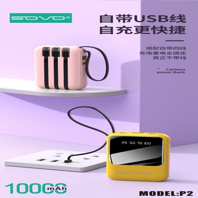 cute portable charger 4 in 1 mini cable Strong LED light power bank 10000mah mini batterie externe portable