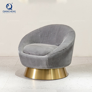 QIANCHENG low back office reclining chair hot sale  waterproof fabric hotel living room metal lounge single recliner sofa chair