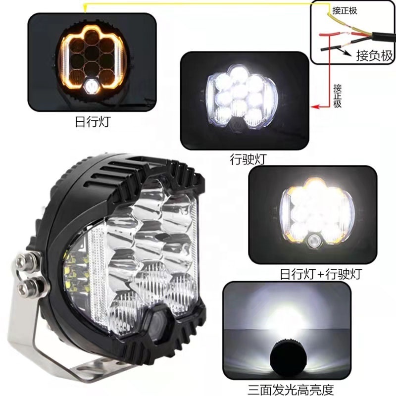 Yellow  Super Bright Combo Beam  Spotlight Off Road Truck Offroad 4x4 Round  7 Inch Led Driving Light for Jeep