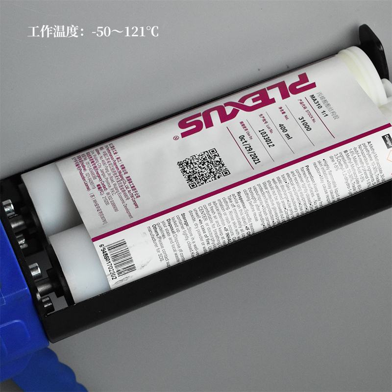 PLEXUSMA310Acrylic structural adhesive FRP composite adhesive