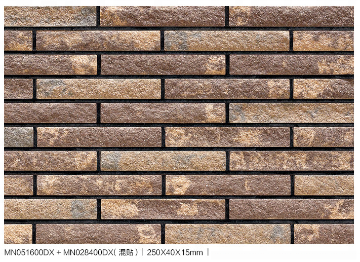 Decorative Wall Clay Brick Exterior Split Thin Brick Tile