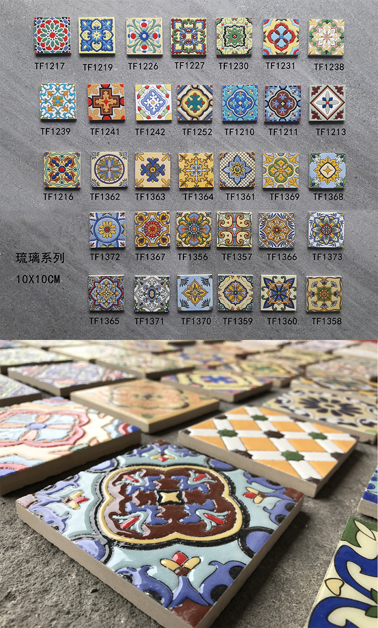 Foshan Shower Ceramic Floor Moroccan Tiles