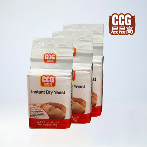 Yeast Supplier Low & High Sugar Instant Dry Yeast 125G With Halal,Iso Certificate