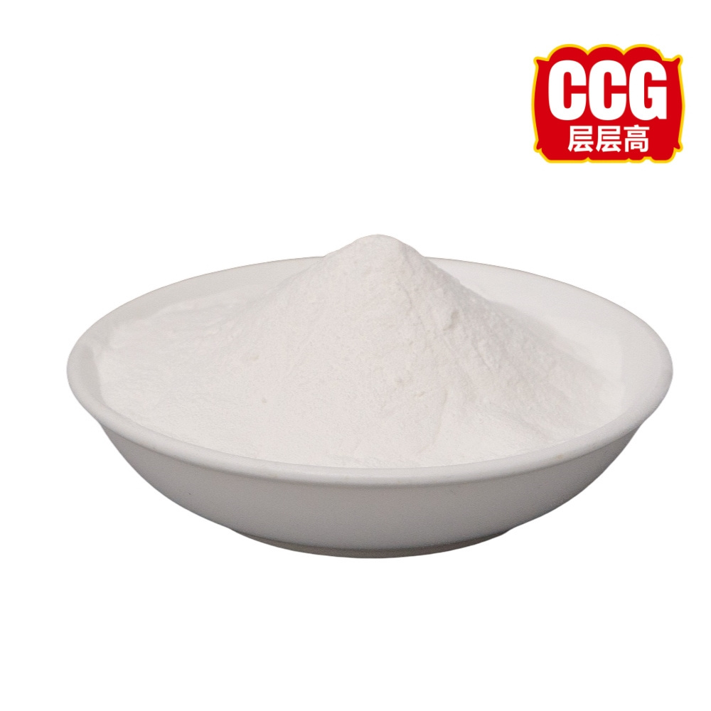 25KG packing DMG Food Grade Distilled Monoglyceride for emulsification using for personal care products