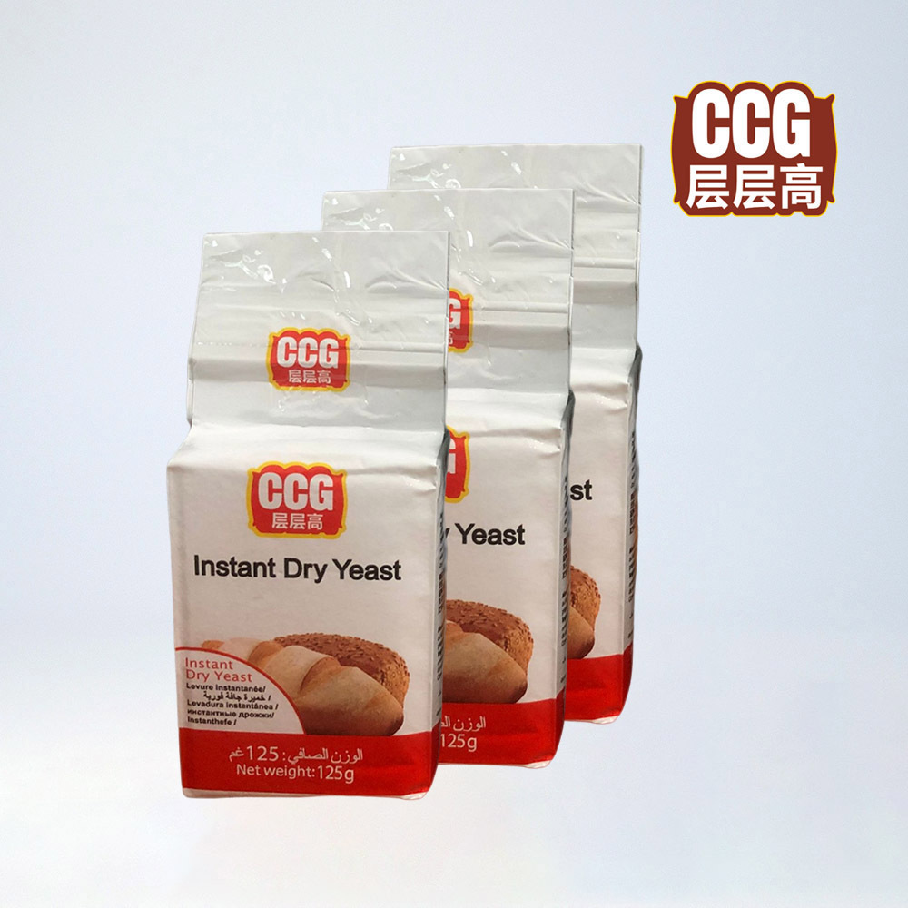 Manufacturer Best Sale Cheap Baking Ingredient 125G & 450G Instant Dry yeast Halal Brand