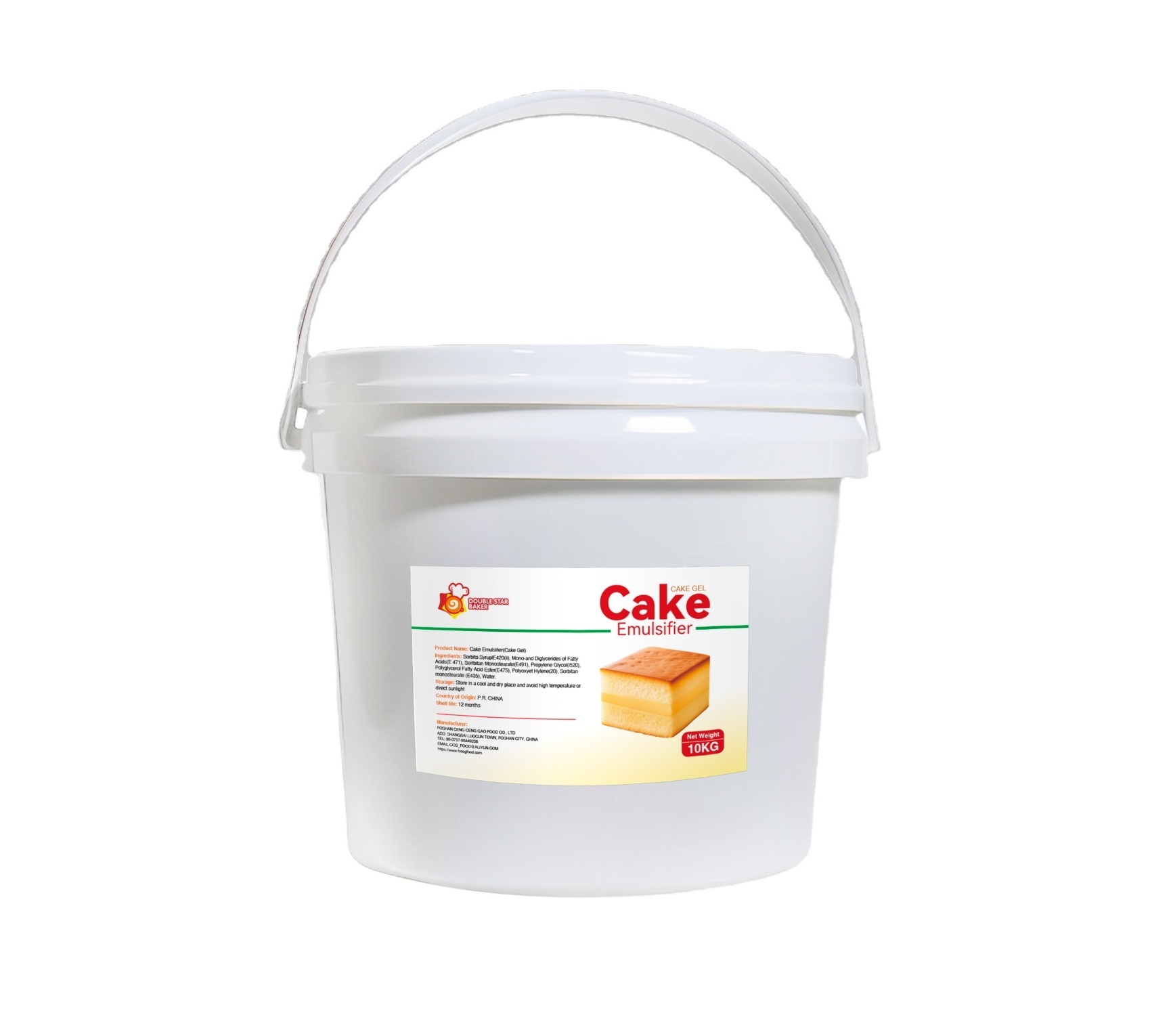 Premium Quality sp cake emulsifier and stabilizer for cake gel