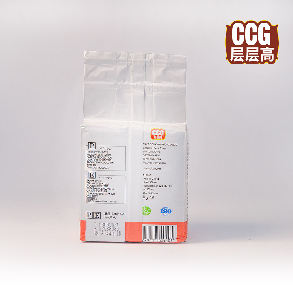 CCG Instant Dry Yeast Bakery ingredients High Quality 125g Low Sugar Instant Dry Yeast Wholesale