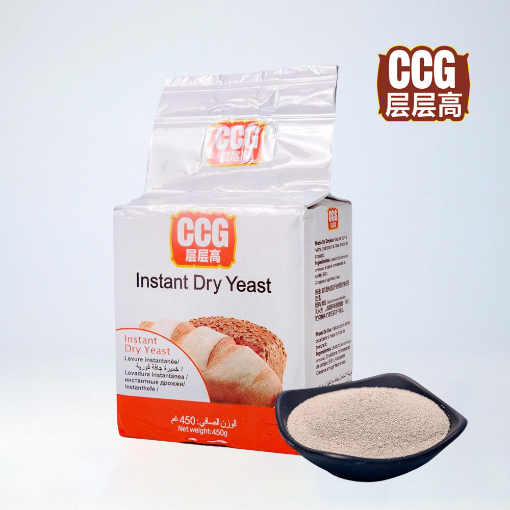 Manufacturer Best Sale Cheap Baking Ingredient 125G & 450G Instant Dry yeast Halal Brand