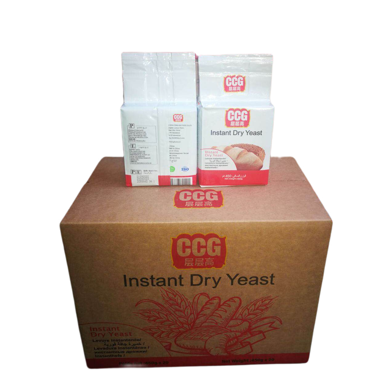 wholesale instant high active dry yeast halal brands good Yeast supplier with good instant yeast price for baker's choice