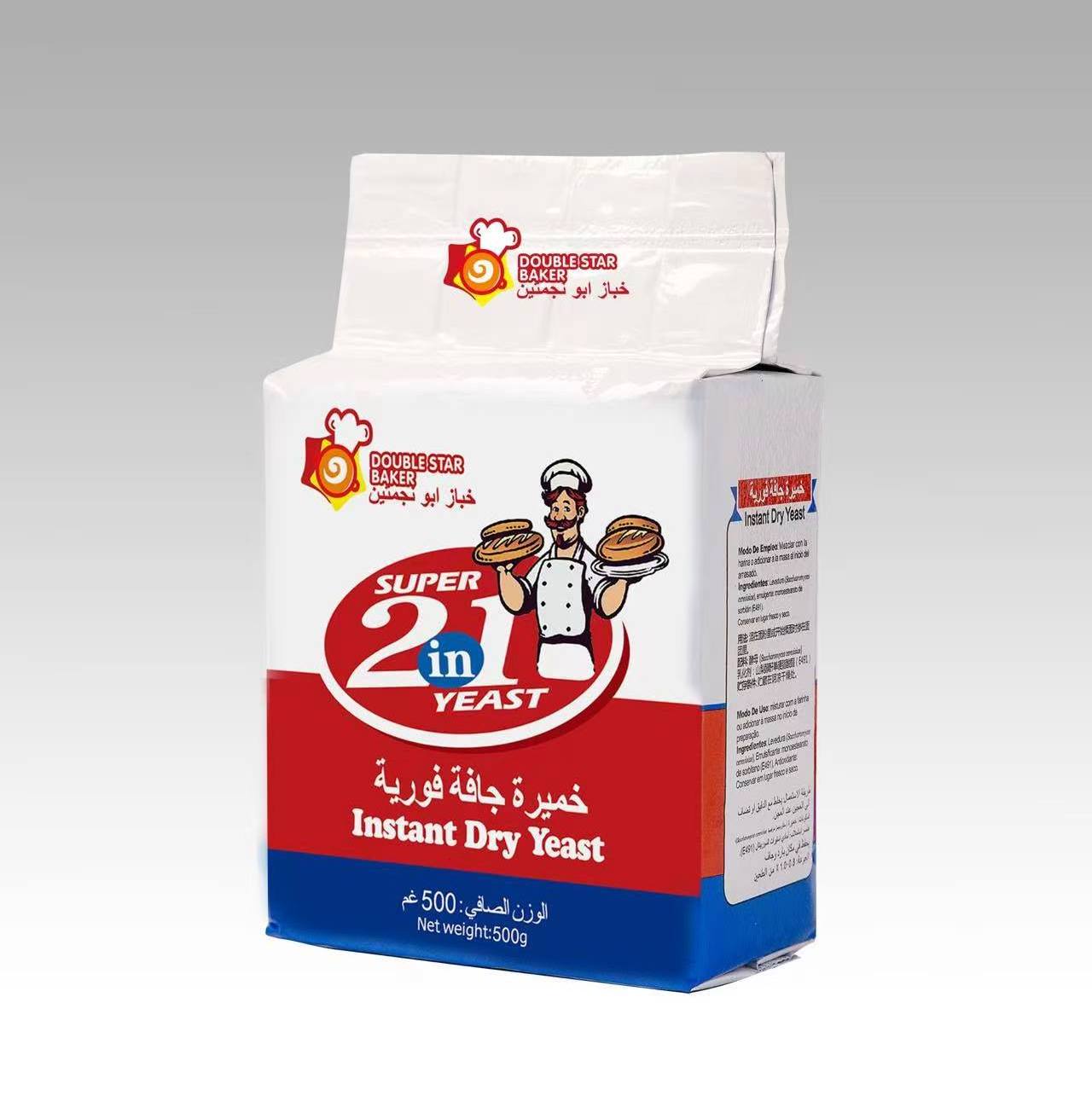 Manufacturer Best Sale 2 IN 1 Low Sugar Instant Dry yeast With Bread Improver 500G Halal Brand