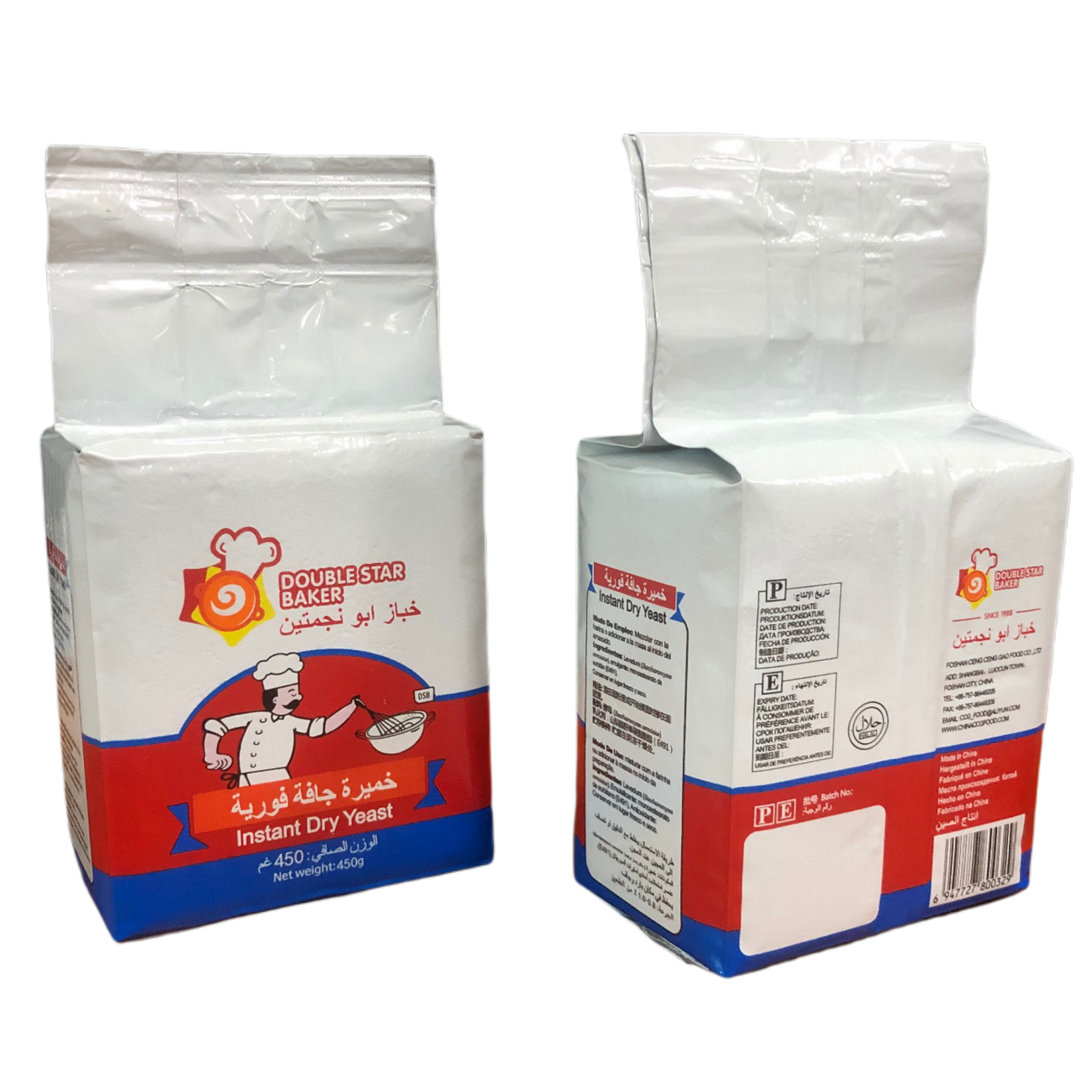 Professional Instant Dry Yeast Manufacturer Bakery Yeast Factory With Halal, ISO Certificate