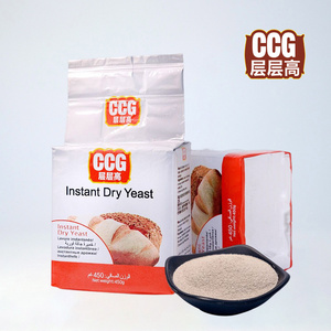 Professional Instant Dry Yeast Chinese Manufacturers Directly With Halal, ISO Certificate