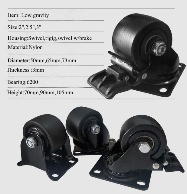 2.5'' Low Profile Gravity foshan caster wheels heavy duty swivel nylon caster wheel black castor wheel for Mechanical Equipment