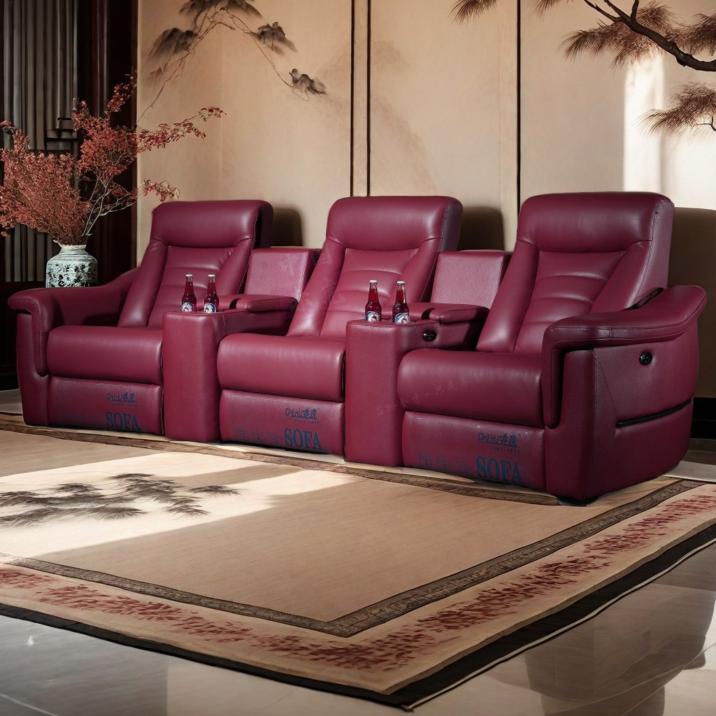 High luxury theater room sofa chair with electric recliner very comfortable movie room use