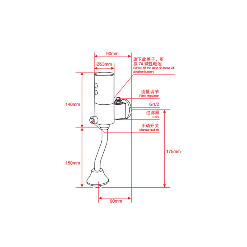 Stand Style Motion Sensor Toilet Flusher Electronic Automatic Urinal Flush Valve