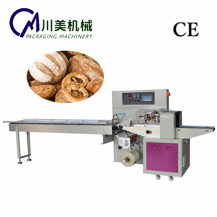 Automatic  cakes biscuits energy bar  wrapping  machine  automatic bread  packing  machine