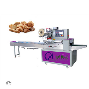 Automatic bread Packing  Machine food packing machine