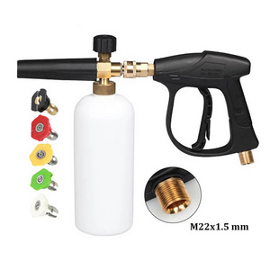 Tornado Gun High Pressure Washer Car Washer for K2 K3 K4 K5 K6 K7 Foam Cannon Foam Nozzle Car Foam Wash