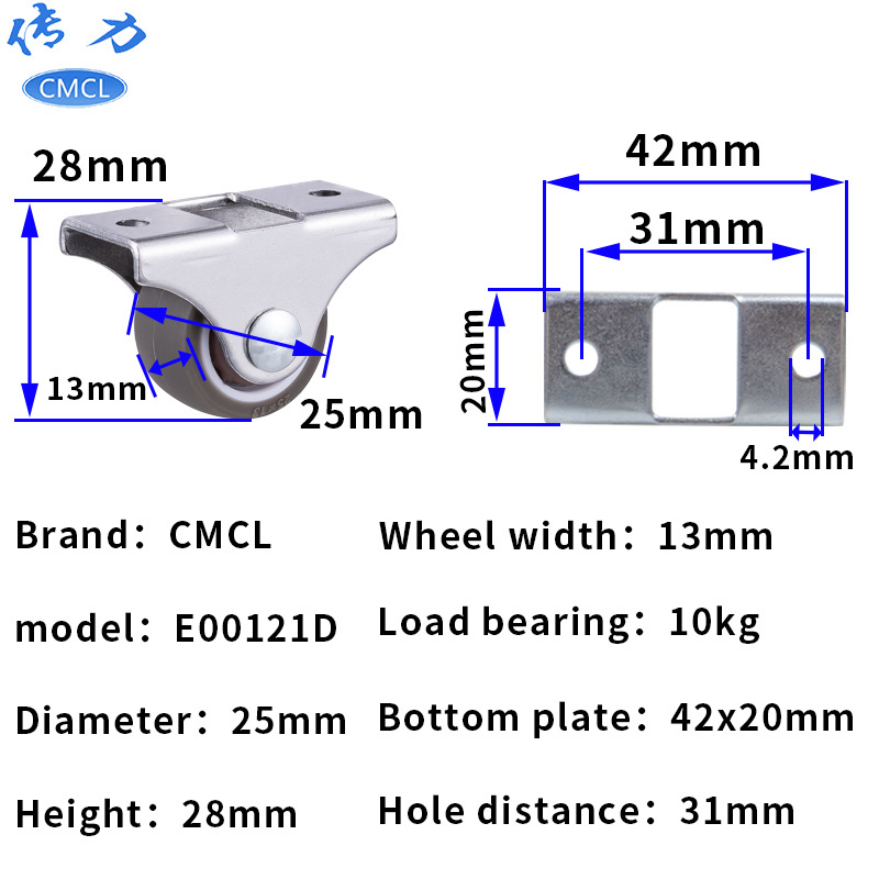 CMCL Hot Selling Fixed Caster Wheels Hardwood Floor Caster Ruedas Caster