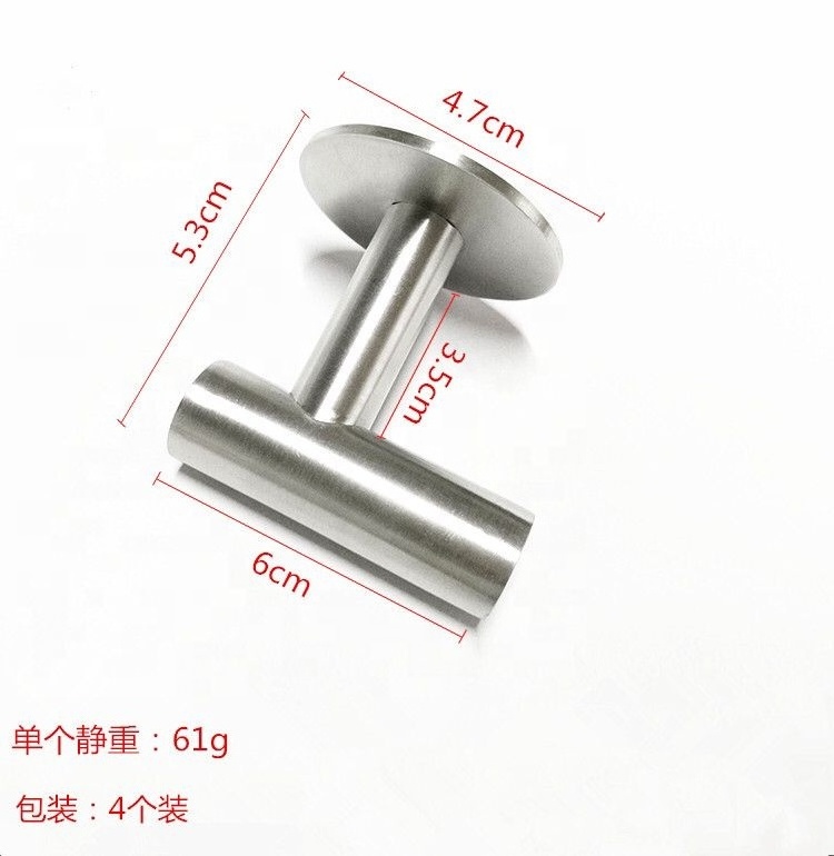 Stainless Steel Coat Brushed Silver Hook Towel Hook Self Adhesive Wall Hook