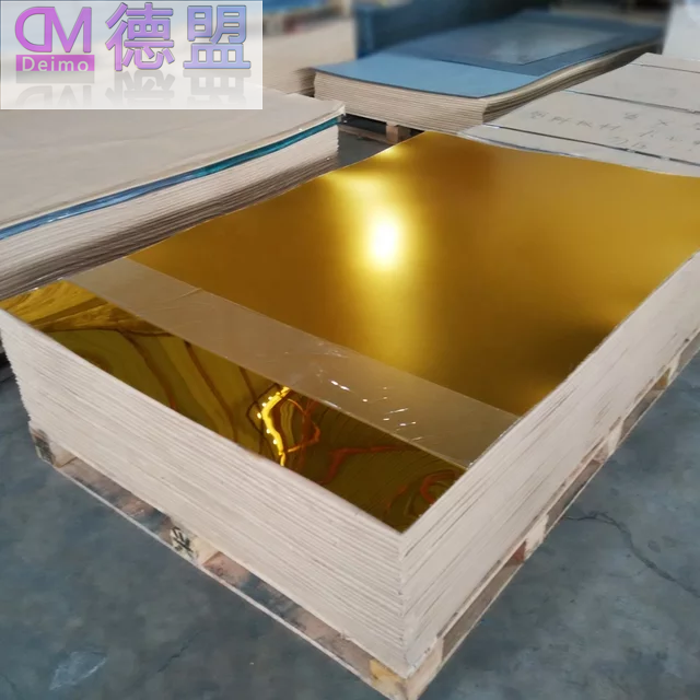 Mirror Acrylic Sheet Gold 1.3mm Flexible 1 Inch Thick Kenya Plexiglass