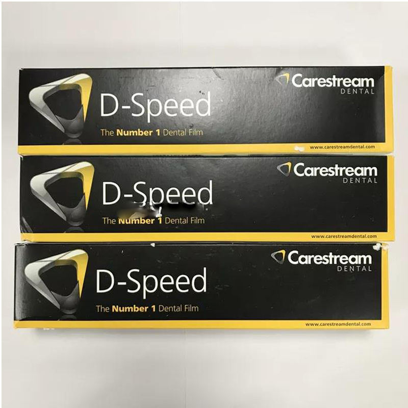 Dental Product X Ray Film D-speed Dental Medical X-ray Film Unit Original Box Plastic Ce Hydraulic Dental Hand Piece Gold Dent