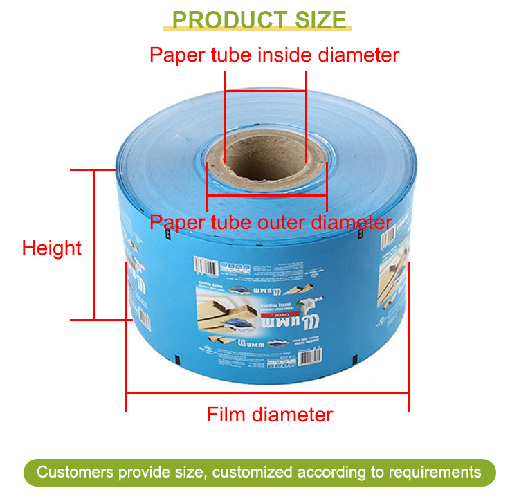 Custom Food Packaging Printing Plastic Packaging Rolls Laminating Flexible Packaging Sachet Rolls Film