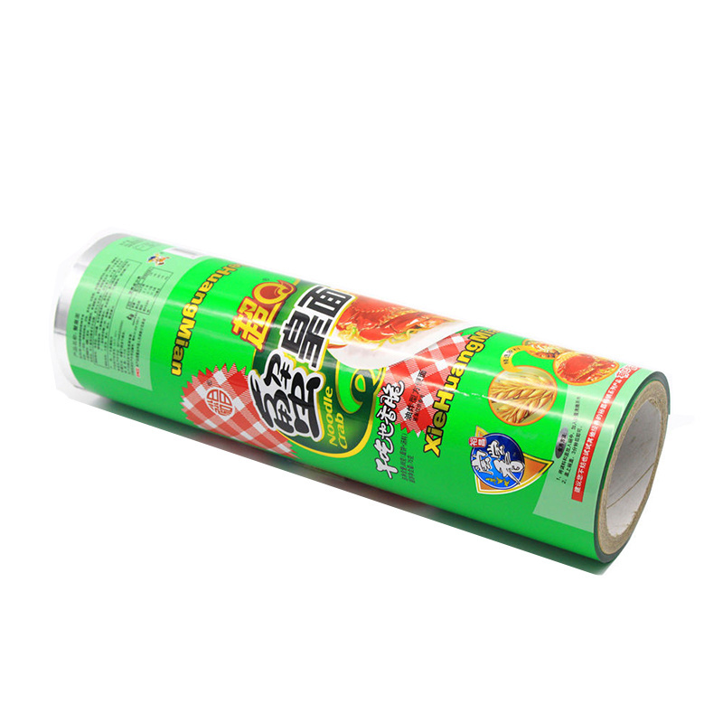 Aluminum Plastic Flexible Laminated Film Roll Food Packaging For Milk Spice Powder Packing Tea Sugar Sealing Film