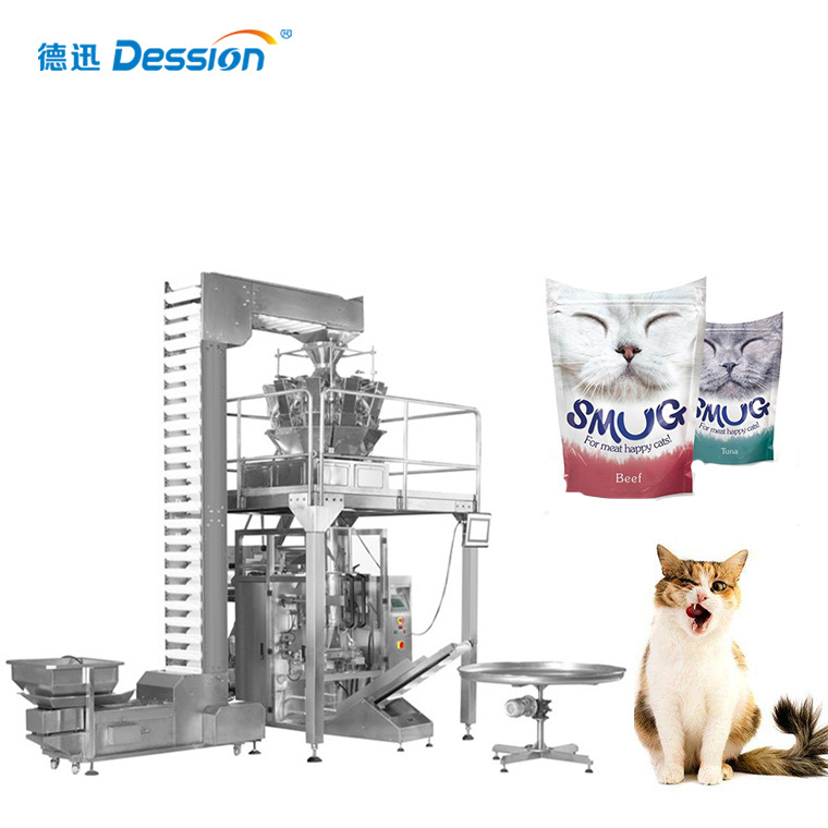 Pet food packaging machine Coffee Bean Packaging Machine Electronic scale precision weighing packaging machine