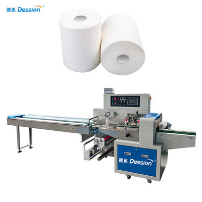 Hot sell kitchen towel machine roll packing toilet paper wrapping machine