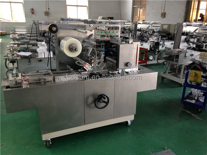 Automatic Shisha box cellophane wrapping machine