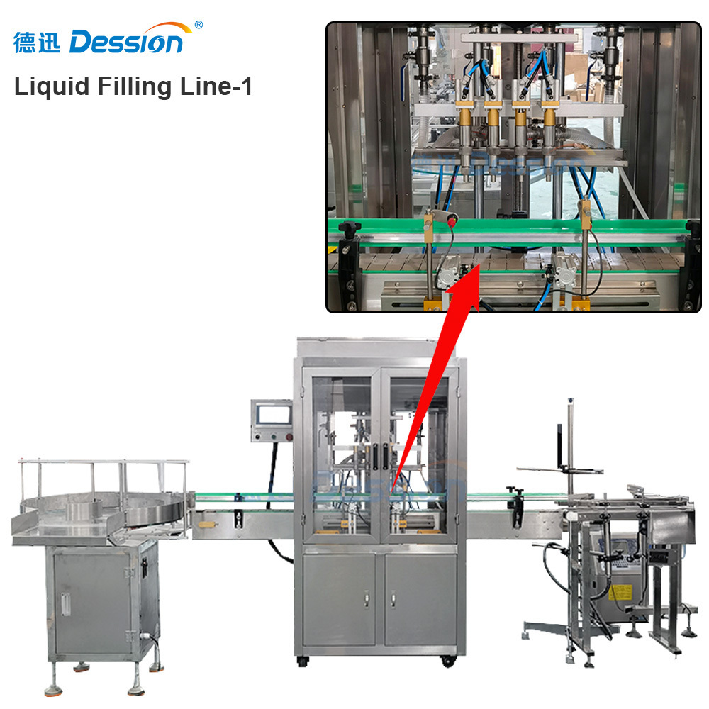 High Speed Jam Jar Filling Line Strawberry Jam Blueberry Jam Bottle Filling Machine Autumn Pear Paste Can Filling Machine