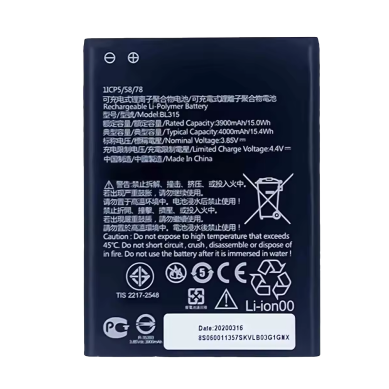 RUIXI BL315 4000mAh Battery For Lenovo A7 L19111 mobile phone battery