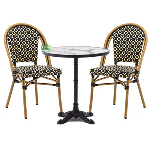 (E1187C + E9601THR1) EASE outdoor table and chairs rattan french bistro set